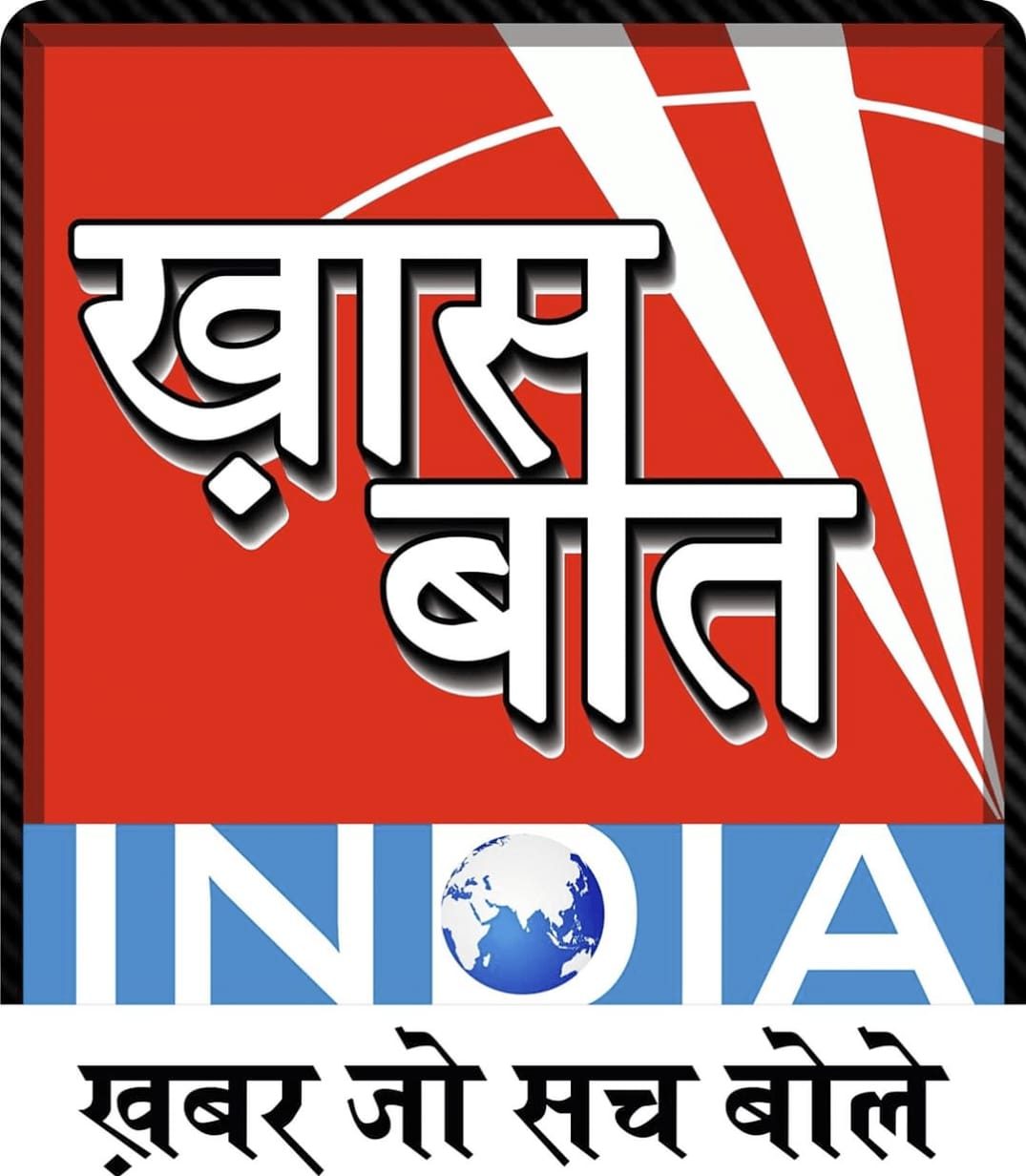 Khaasbaatindia