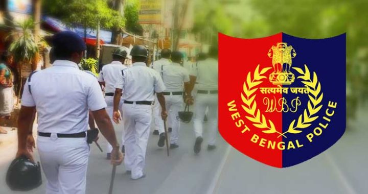 West-Bengal-Police